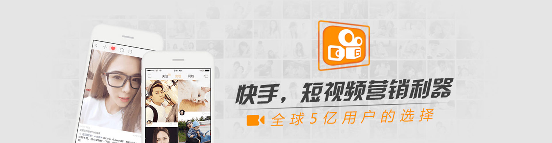 青海微信信息流