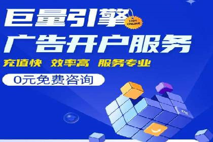 抖音信息流广告的智能投放系统及优化策略