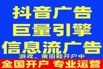 百度推广的ROI优化实践